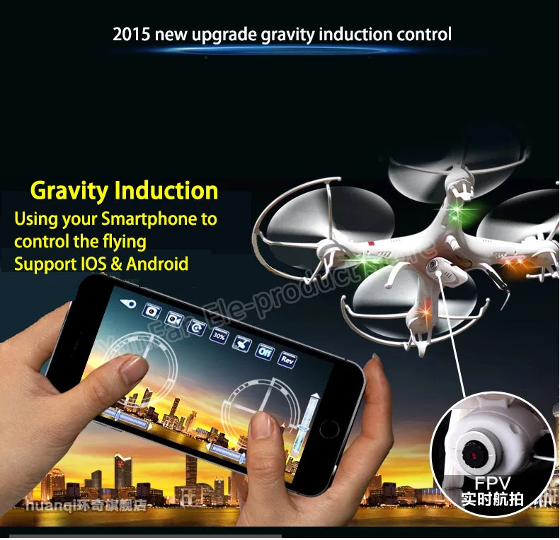 US $59 1 |2015 new HuanQi 898B 2 4G RC quadcopter drone rc helicopter 6 axis FPV camera smartphone gravity induction control-in Toys & Hobbies on