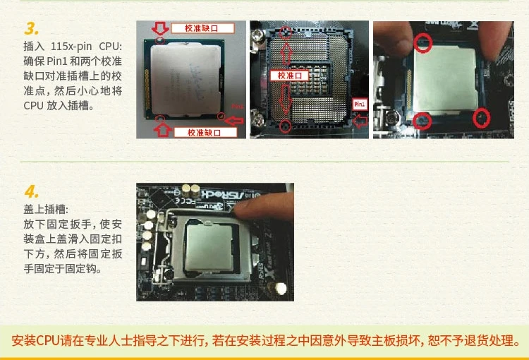 Z390 Taichi материнская плата по стандарту atx плата беспроводной Wi-Fi Поддержка 8 9 поколения Core cpu