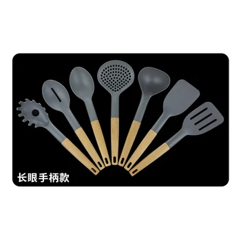 

7 pcs Fried Steak Nonstick set wood handle Nylon Kitchen Set 7 Kitchen Western Cooking Set Scoop Colander Pot Scoop Colander