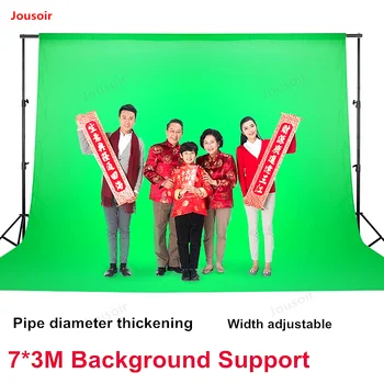 

7*3m Photography background Support Studio photographic backdrop cloth Bracket Wedding Studio Video Large stage Bracket CD50 T11