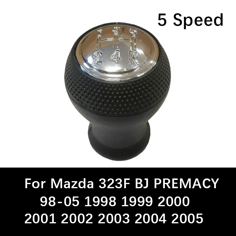 Ручной рычаг переключения передач для Mazda 323F BJ PREMACY 98 05 1998 1999 2000 2001 2002 2003 2004 2005|Ручка