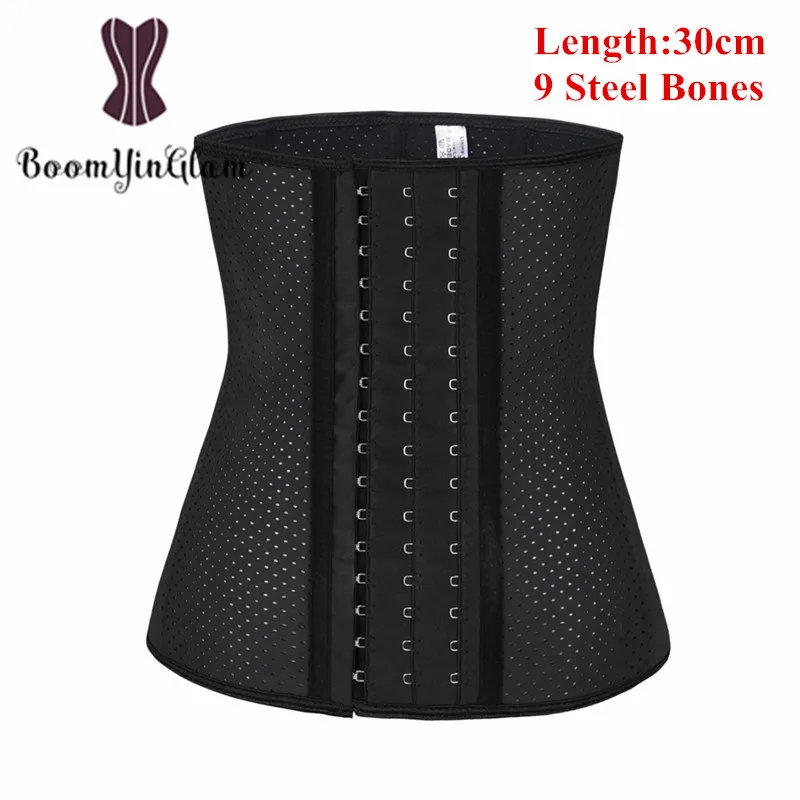 

947 height 30cm breathable latex waist trainer body shaper waist cincher waist trimmer underbust corset size xxs-3xl