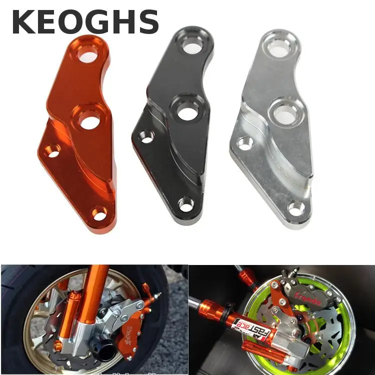 Keoghs Motorcycle Brake Caliper Bracket Cnc Aluminum Alloy For 200