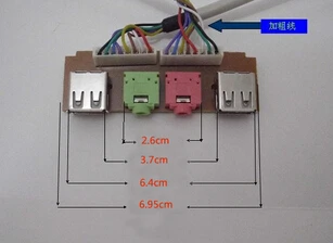 Настольный компьютер шасси Передняя панель I/O USB2.0 AC97/HD аудио микрофон наушники 3 5