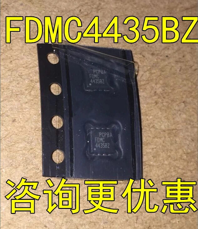 5 шт. FDMC4435 FDMC4435BZ 4435BZ QFN 8|4435bz| |