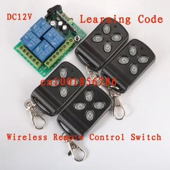 

DC12V 4CH RF Wireless Remote Control System 4 transmitter and 1 receiver universal gate remote control /radio receiver