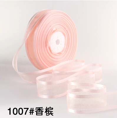 1007