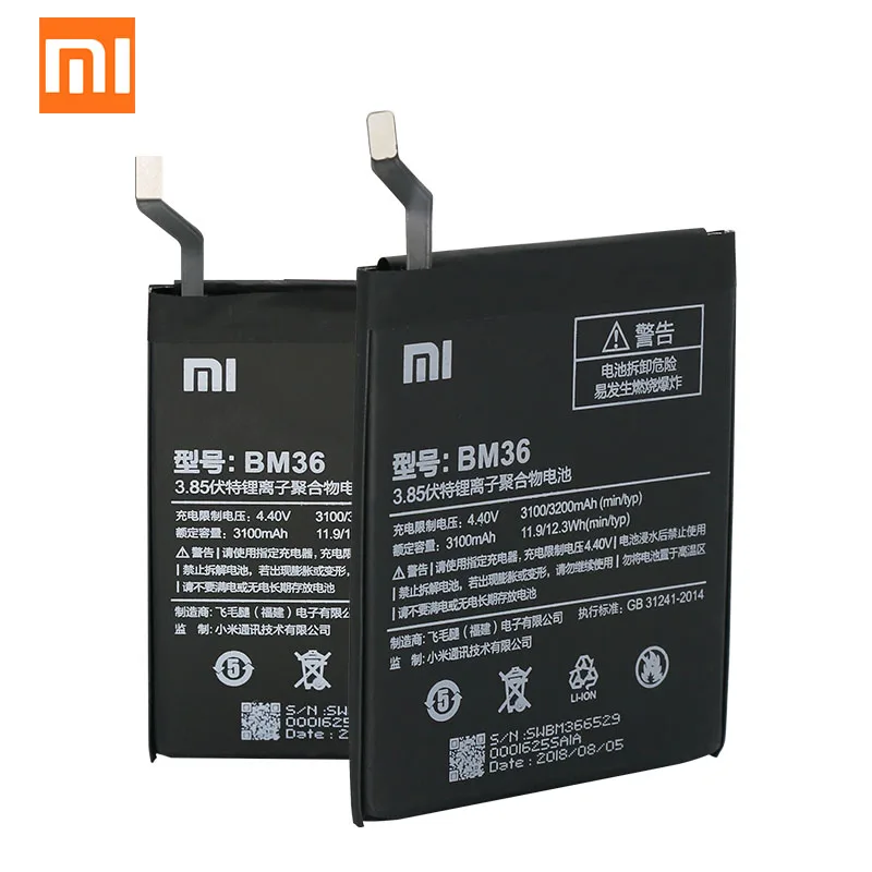 Оригинальная Аккумуляторная Батарея Xiaomi Φ BM36 3200 мАч для Mi 5S MI5S