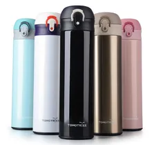 Hohe Qualität 5 Farbe Doppelwandige Edelstahl-thermoskanne Becher Bounce Abdeckung Kaffeetasse Tumbler Thermosflasche 450 ml Thermocup