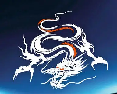 Dragon Totem Car Head Cover Sticker Personality Domineer Car Sticker Rear Block Glass Sticker Door Sticker-315 - Название цвета: NO  2