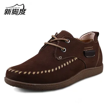 

X2255 New Casual Leather Height Increasing Wedge Shoes / Footwear with hidden insoles Grow 6CM Taller
