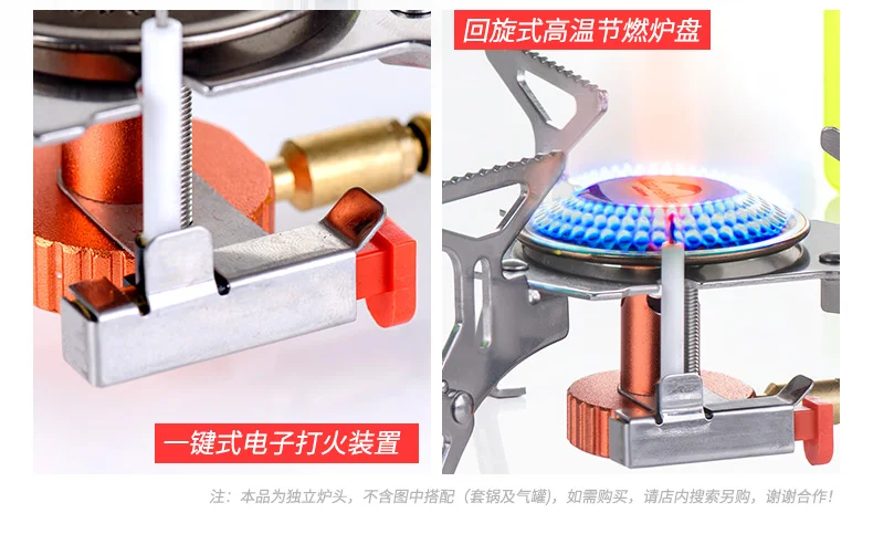 China gas stove Suppliers