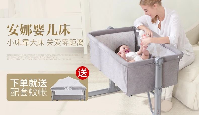 Луи мода детская кровать портативная детская кроватка новорожденных Колыбель сетки с не деревянная складная функция