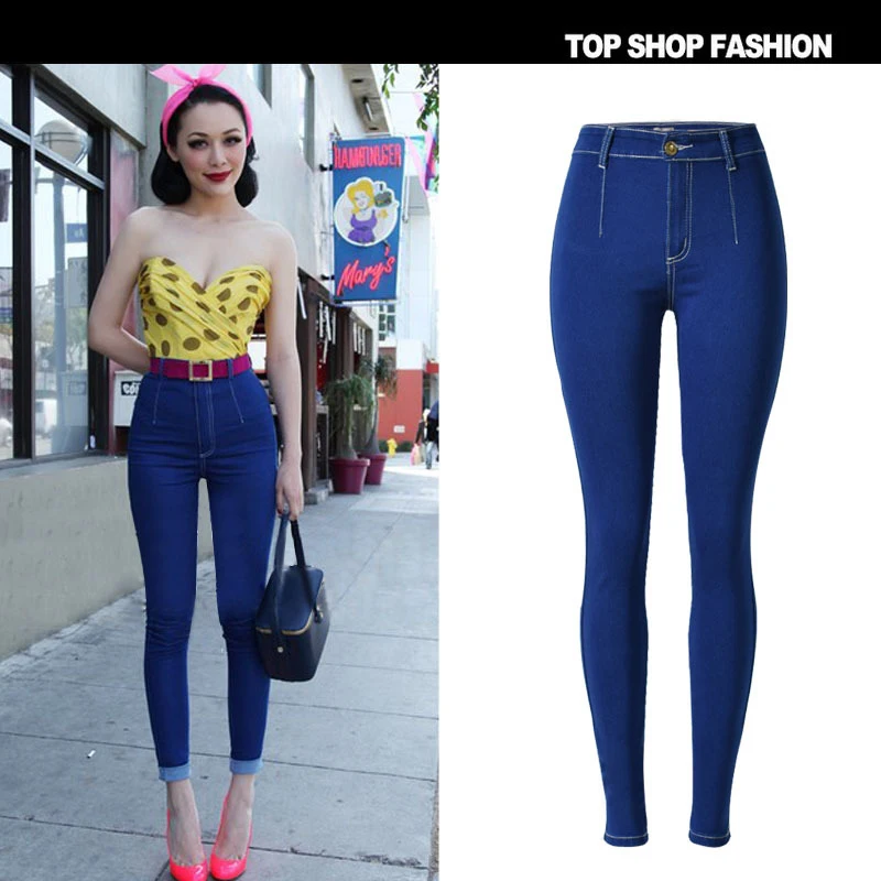 high waisted jeans slimming