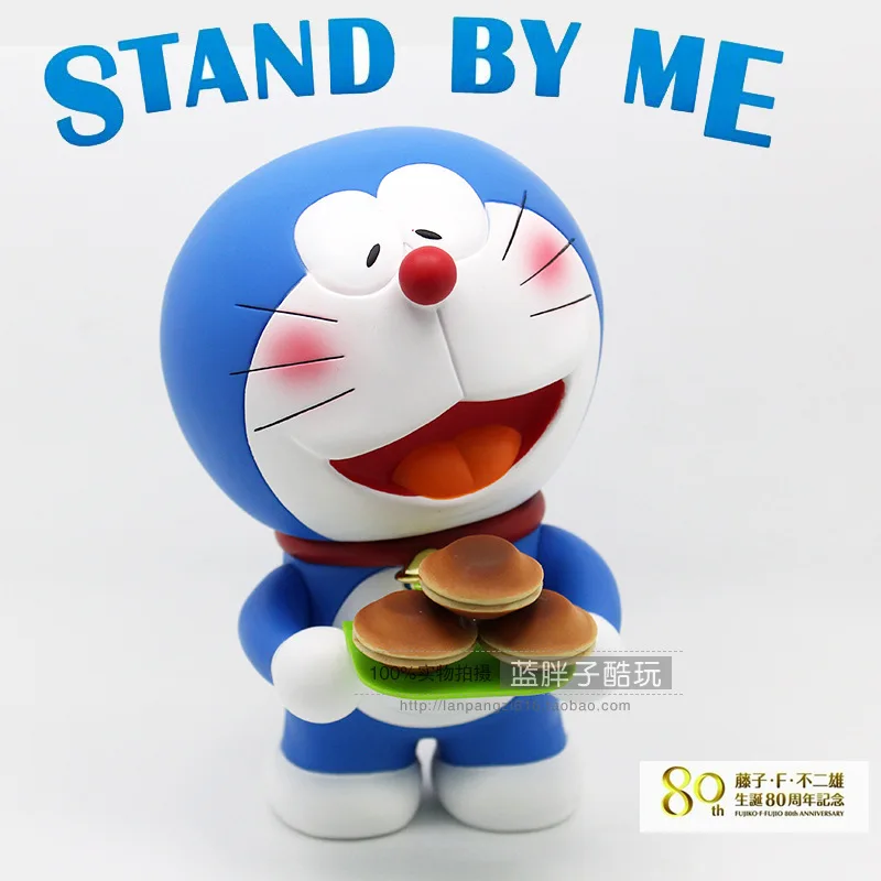 Dora A dream with me doll ornaments Doraemon toy gift Children's Day | Игрушки и хобби
