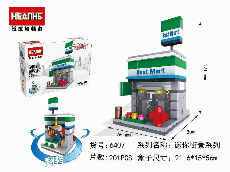 HSH Model Compatible with Lego HS6401-6408 6412-6415 Models Building Kits Blocks Toys Hobby Hobbies For Boys Girls HSH Model Compatible with Lego HS6401-6408 6412-6415 Models Building Kits Blocks Toys Hobby Hobbies For Boys Girls