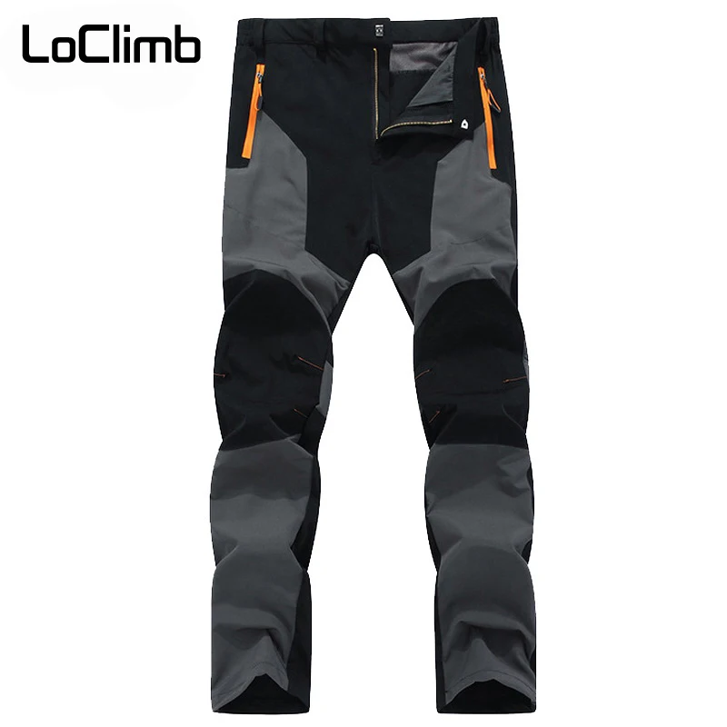 Брюки LoClimb мужские уличные спортивные эластичные штаны для походов и отдыха на