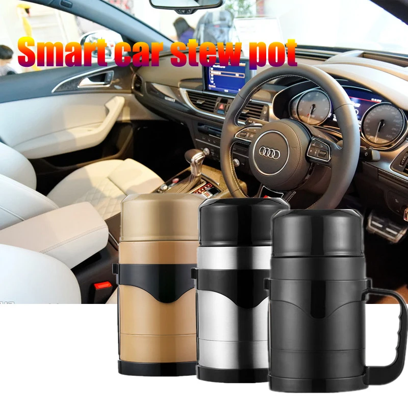 1.2L 12 в автомобильный чайник, автомобильный нагреватель, чашка для путешествий, держатель для кофе, кастрюля для приготовления супа, электрический термос, Авто адаптер