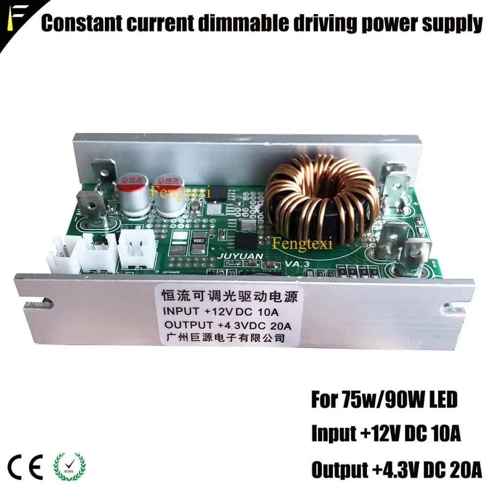 CST-90 CBT-90 60 w/90 w SSD-90 Luminus LED Dimmer Power Drive Treiber Bord Versorgung mit PWM Signa