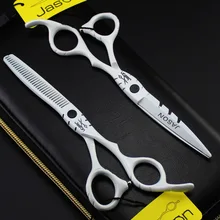320#6 ''бренд Jason Высший сорт Парикмахерские ножницы JP 440C Профессиональные Парикмахерские ножницы филировочные ножницы для волос