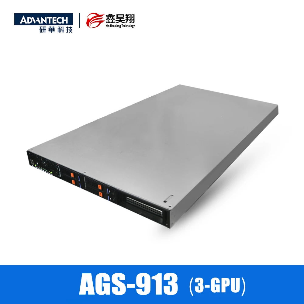 advantech AGS 913 GPU Barebone deep learning AI Graphic