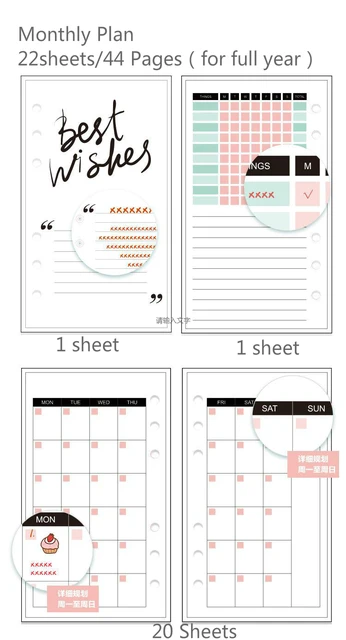 schedule organizer