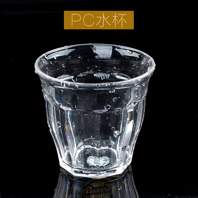 

BAKEST 6pcs per lot Plastic Material Liquor Cup Acrylic Wine Beer Whisky Cups