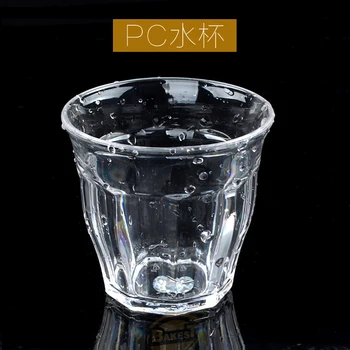 

BAKEST 6pcs per lot Plastic Material Liquor Cup Acrylic Wine Beer Whisky Cups