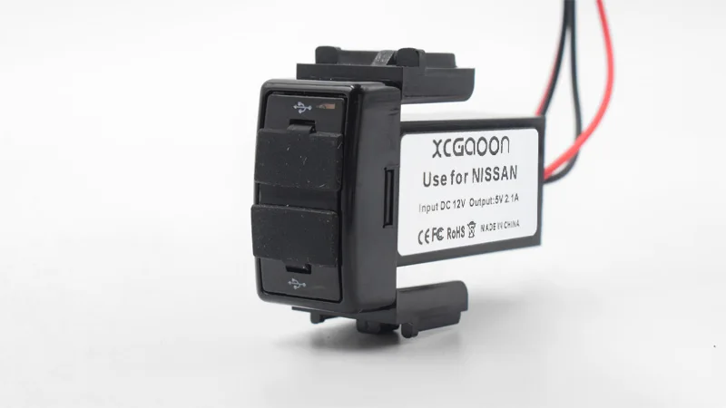 NISSANUSB-26