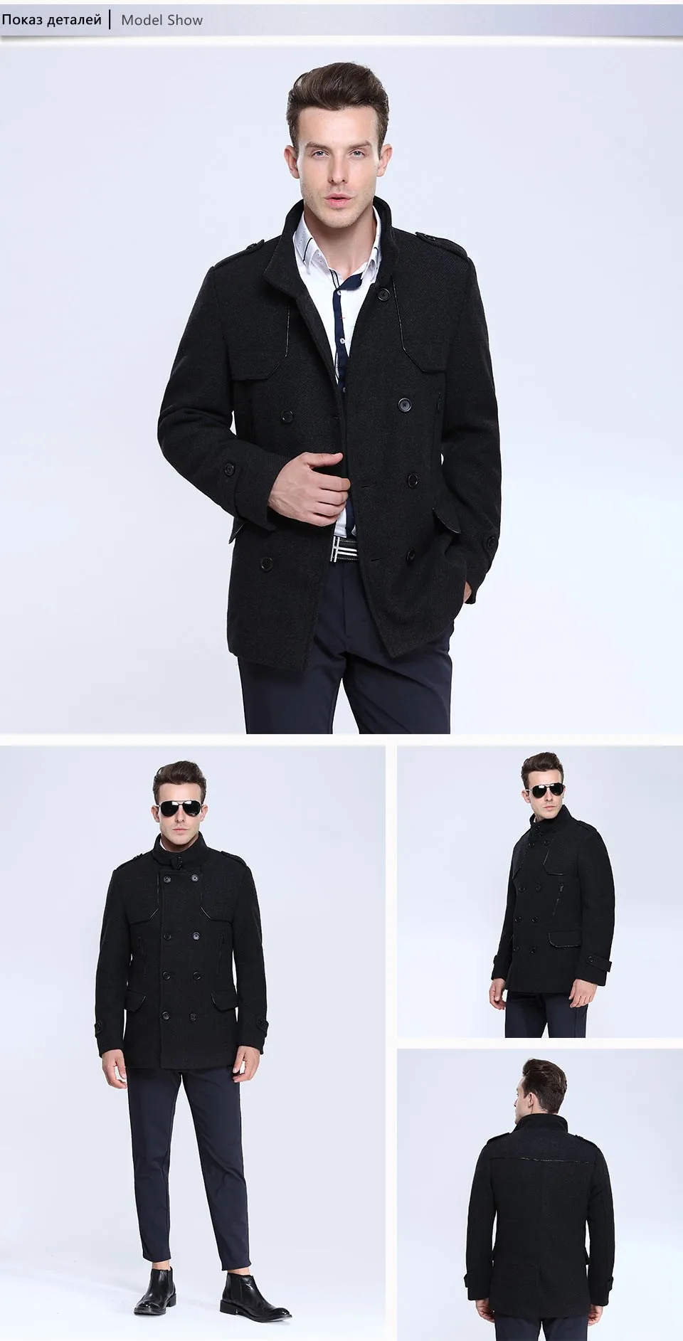 winter jacket men 2.4