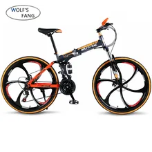 Дорожный велосипед 24/27 скорости 26/29дюймов Материал обода Алюминиевый сплав Передний и задний механический дисковый тормоз Подрессоренная вилка БрендСкладной велосипеда