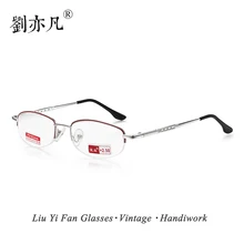 Очки для чтения оптические очки модные Анти-усталость анти-УФ женские качественные 1,0 1,5 2,0 2,5 3,0 3,5 4,0