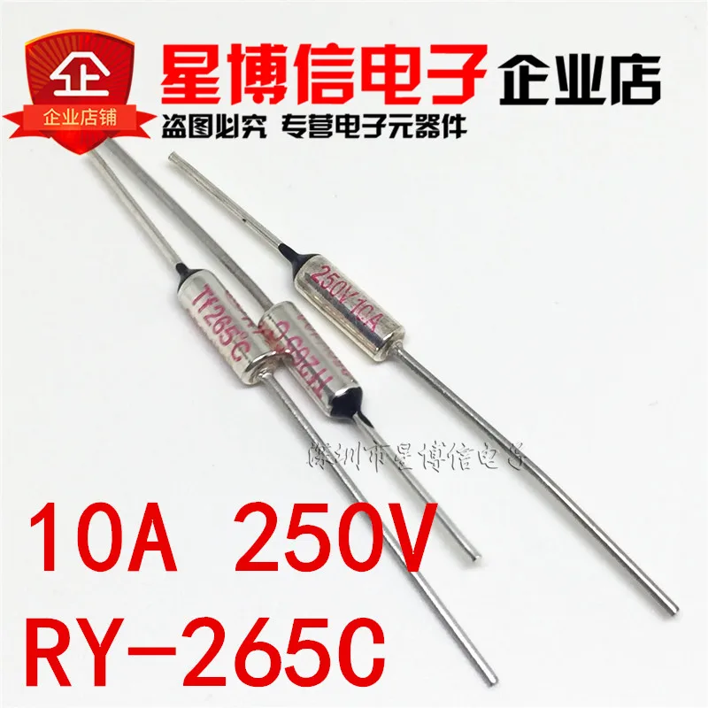 RY-265_
