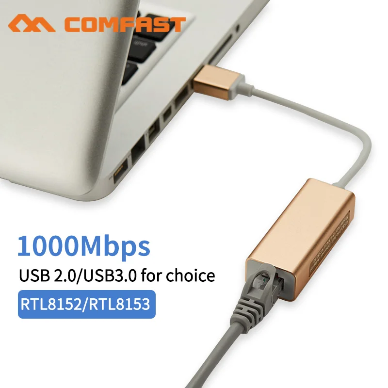 USB 3,0 к RJ45 10/100/1000 Мбит/с Gigabit высокой Скорость RJ45 Ethernet LAN Сетевой адаптер для Win 7 8 10 Linux ноутбука, настольного компьютера, ноутбука Macbook