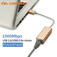 USB 3,0 к RJ45 10/100/1000 Мбит/с Gigabit высокой Скорость RJ45 Ethernet LAN Сетевой адаптер для Win 7 8 10 Linux ноутбука, настольного компьютера, ноутбука Macbook