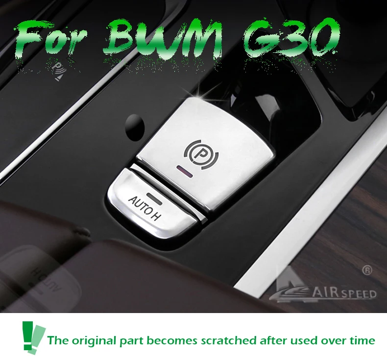 Airspeed 2 шт. ABS для BMW G30 аксессуары BMW G30 наклейка для BMW G30 внутренняя отделка автомобиля стояночный тормоз кнопка декоративная крышка