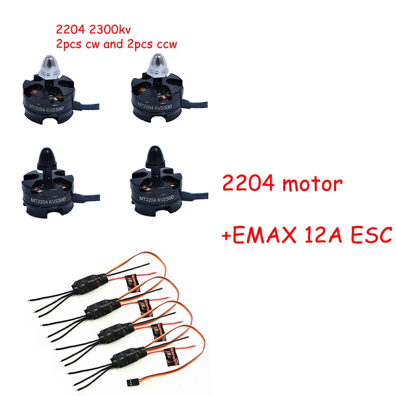 

4PCS Mini Brushless Motor 2204 2300kv AND 12A ESC for Mini QAV250 Quadcopter Drone