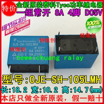 

New and original Power OJE-SH-105LMH a normally open 8A 4PIN