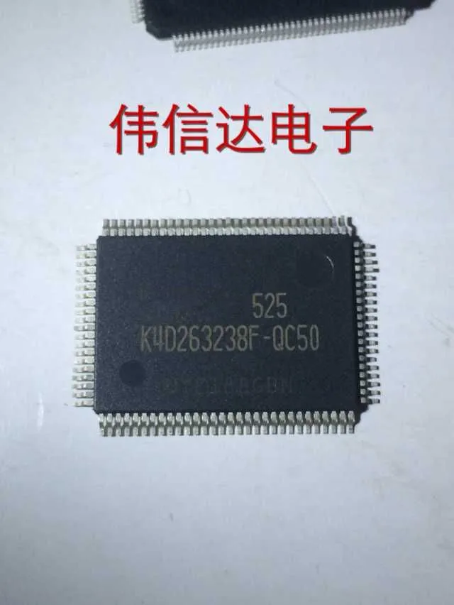 10 шт./лот K4D263238F-QC50 K4D263238F | Обустройство дома