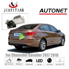 JIAYITIAN rear view font b camera b font For Chevrolet Cavalier 2017 2018 BaoJun 630 CCD