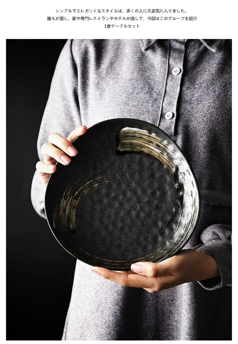 NIMITIME японский стиль ручная роспись керамическая круглая пищевая стейк пластина тарелка для ресторана для ужина домашняя посуда для пасты пластина