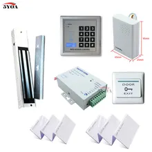 Kit de sistema de Control de acceso RFID de madera para puerta, cerradura magnética eléctrica, llaveros de tarjeta de identificación, cargador de energía, botón de salida y timbre