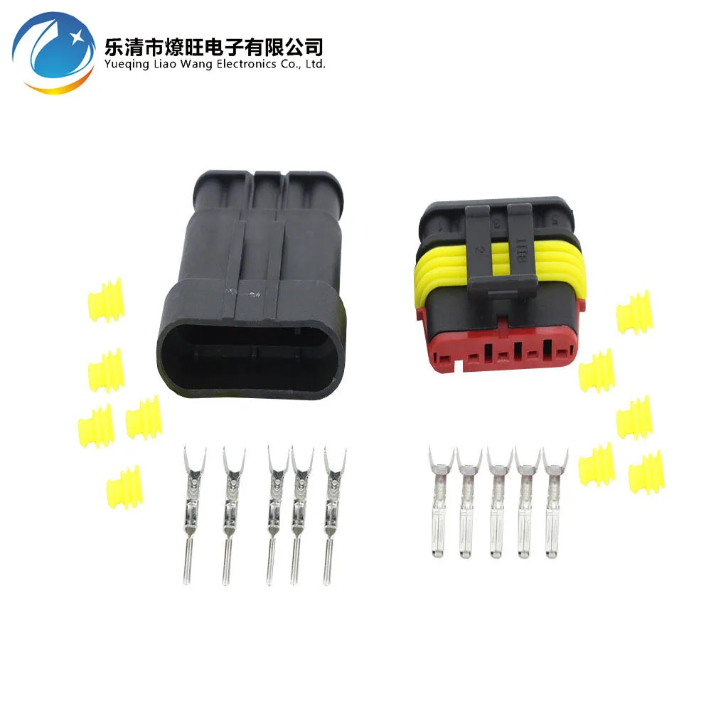 

50Sets 5 Pin AMP 1.5 Connectors DJ7051-1.5-11/21 Waterproof Electrical Wire Connector,Xenon lamp connector Automobile Connectors