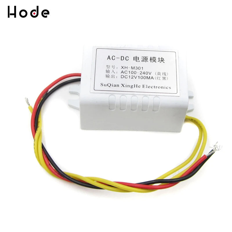 

DC 12V 100MA Power adapter AC100-240V to DC12V Power Supply Module