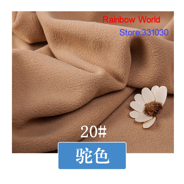 20 light tan 1 meter soft brushed polar fleece fabric for DIY colthes