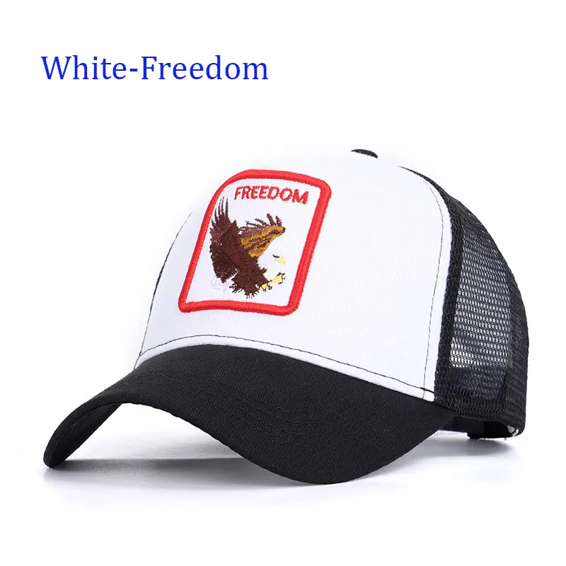 WH-Freedom