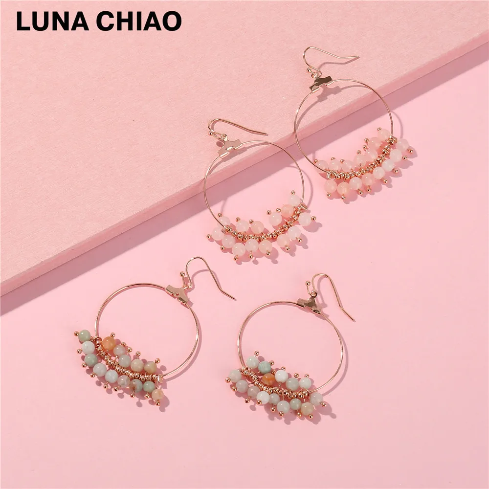 

Fashion Trendy Lady Girl Circle Round Hoop Cluster Natural Stone Mini Beads Drop Dangle Earrings