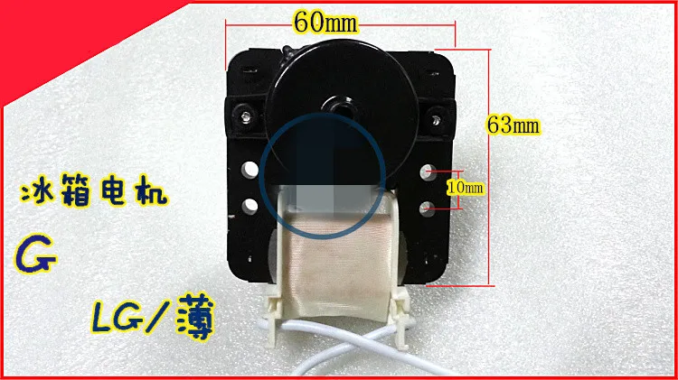 4680JR1008C 240 В 50 Гц Saft 3x40 мм однофазный 1 провод холодильник морозильник вентилятор микро вентилятор двигатель для завода