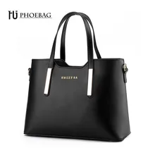 HJPHOEBAG Fashion Female Package Elegant Women Handbag High Quality Leather Shoulder bag All Match Messenger Bags