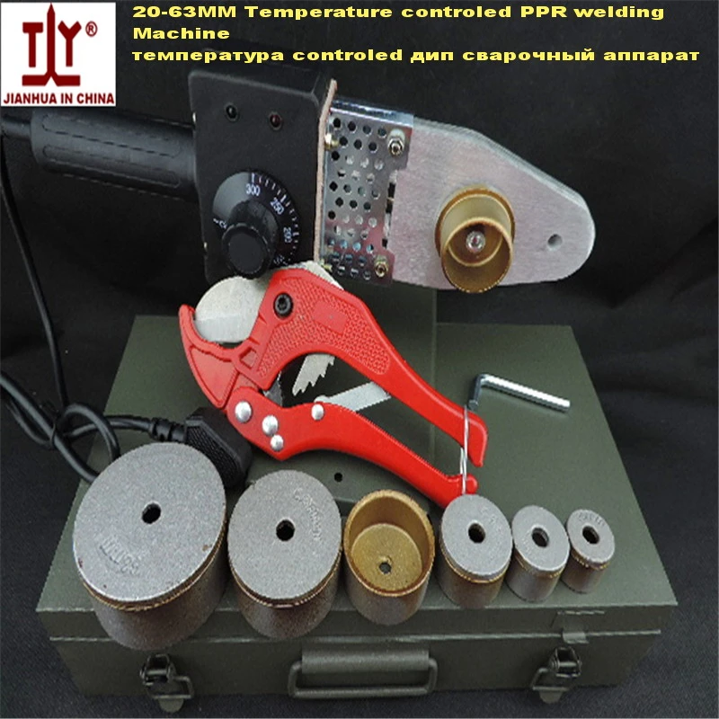 ZHIFENGLIU PPR Welding Machine Digital Temperature Display Controled Plastic Welder 20-63Mm for Weld Plastic Pipes ZHIFENGLIU PPR Welding Machine Digital Temperature Display Controled Plastic Welder 20-63Mm for Weld Plastic Pipes
